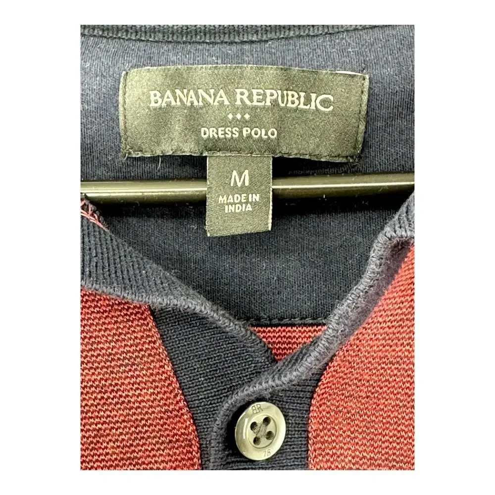 Banana Republic Shirt Mens Medium Dress Polo Red Navy 100% Cotton Preppy Casual‎